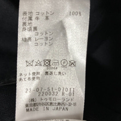 ギャルリーヴィー ノンマーセライズドコットン テーラードジャケット