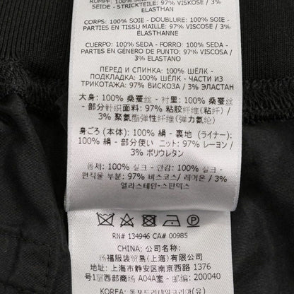 トムフォード シルク ショートパンツ