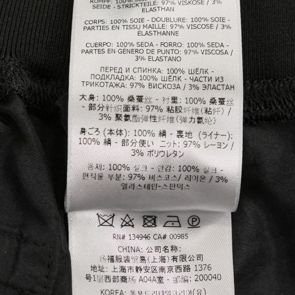 トムフォード シルク ショートパンツ