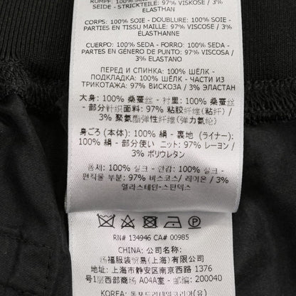 トムフォード シルク ショートパンツ