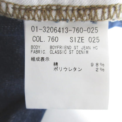 セオリー CLASSIC ST DENIM BOYFRIEND ST JEAN デニムパンツ
