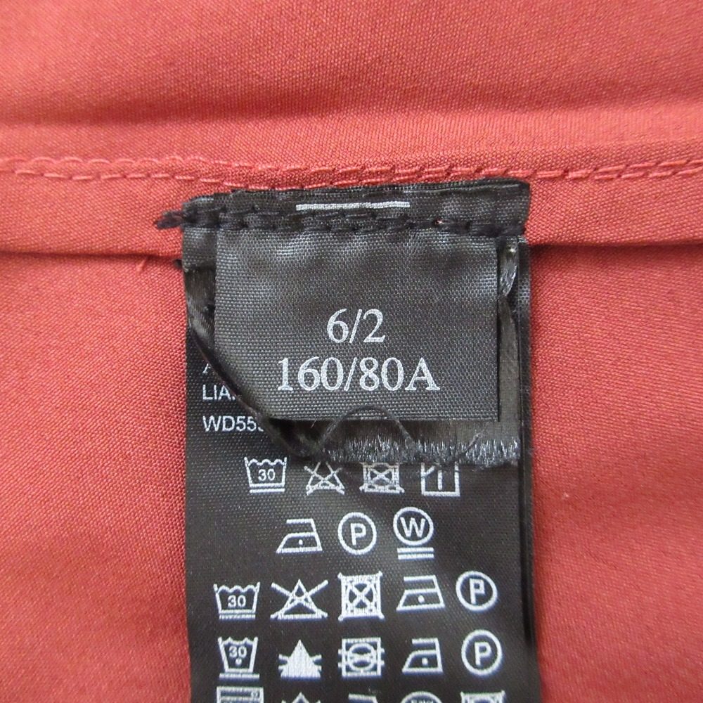 オールセインツ LIANA WAIMEA DRESS 楊柳ワンピース