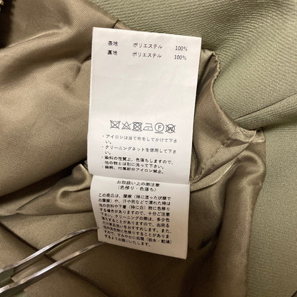 MAISON SPECIAL センタージップハイウエストパンツ