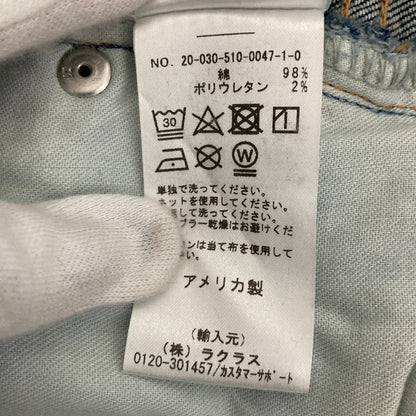 SLVRLAKE LOULOU デニムパンツ