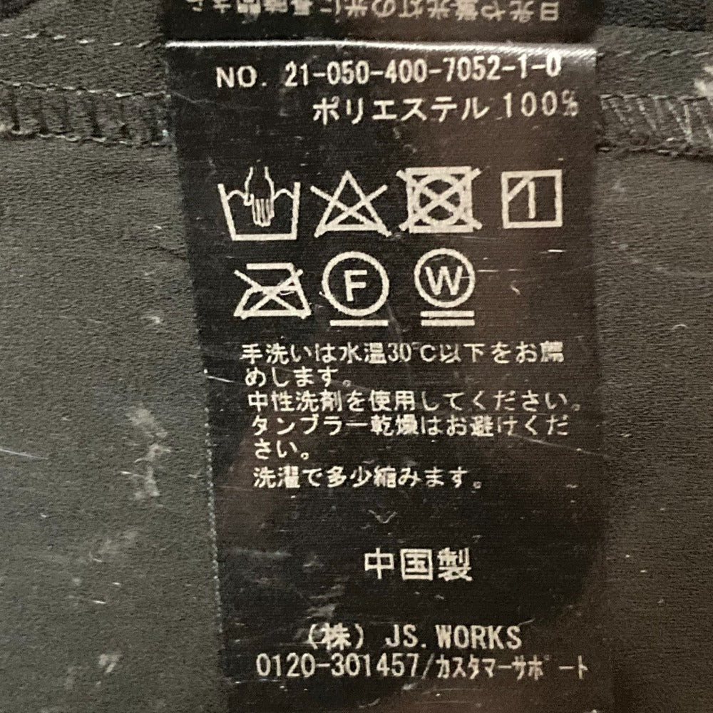 ジャーナルスタンダード シャツワンピース