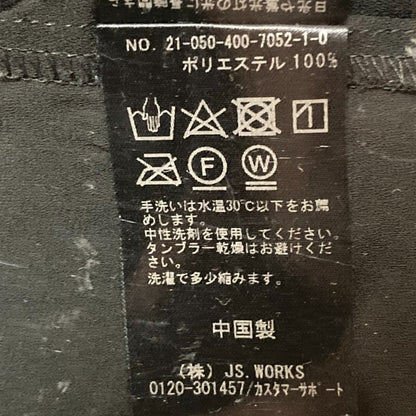 ジャーナルスタンダード シャツワンピース
