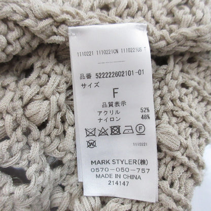 UN3D. メッシュフリンジニットプルオーバー