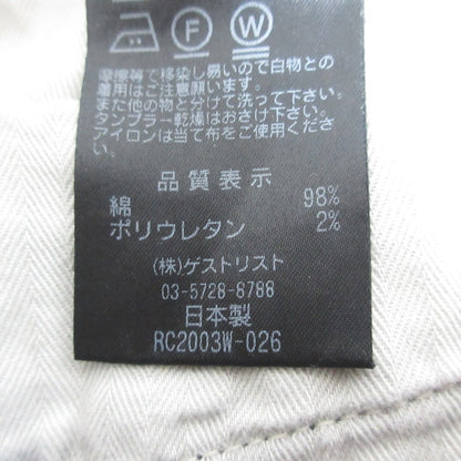 レッドカード デニムパンツ