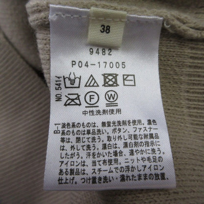 OZOC ドッキングニットプルオーバー