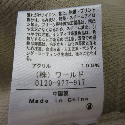 OZOC ドッキングニットプルオーバー