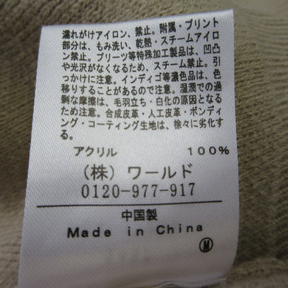 OZOC ドッキングニットプルオーバー