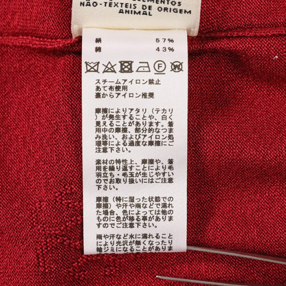 エルメス Hリフト シルクコットンニットカーディガン38