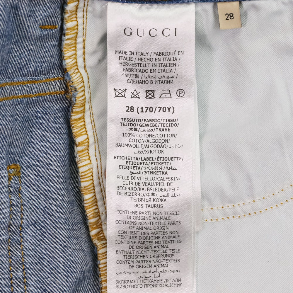 グッチ ホースビット 80'sフィット デニムパンツ