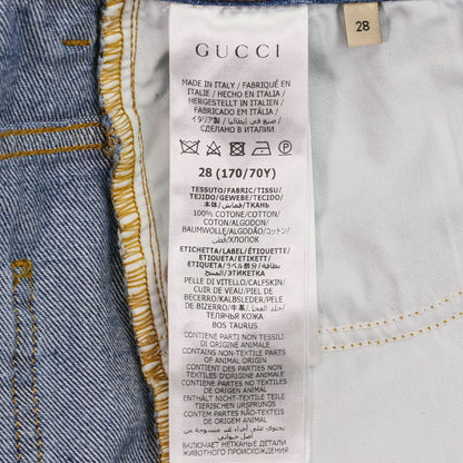 グッチ ホースビット 80'sフィット デニムパンツ