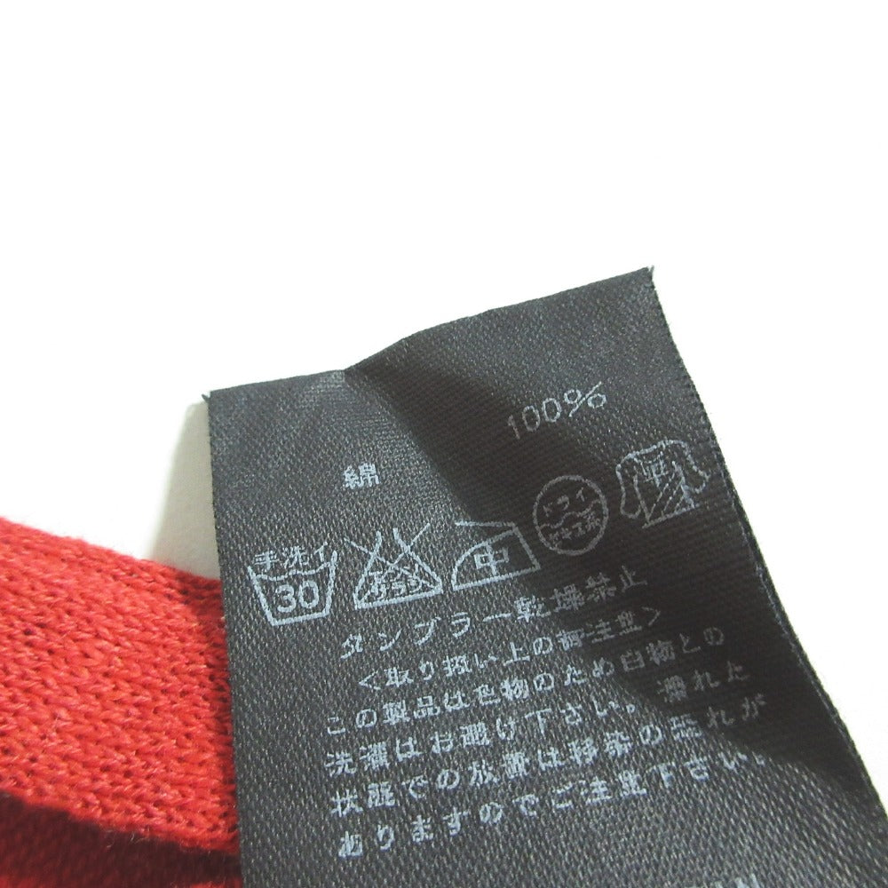 45R ギマニットロングカーディガン