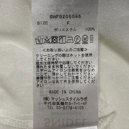 スナイデル エンボスシアーチュニックブラウス