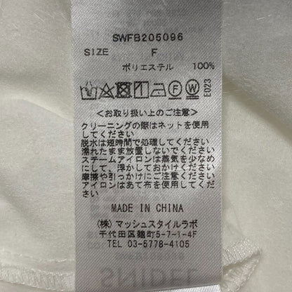 スナイデル エンボスシアーチュニックブラウス