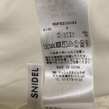 スナイデル エンボスシアーチュニックブラウス
