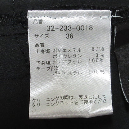 コルコバード チュールティアードドレス