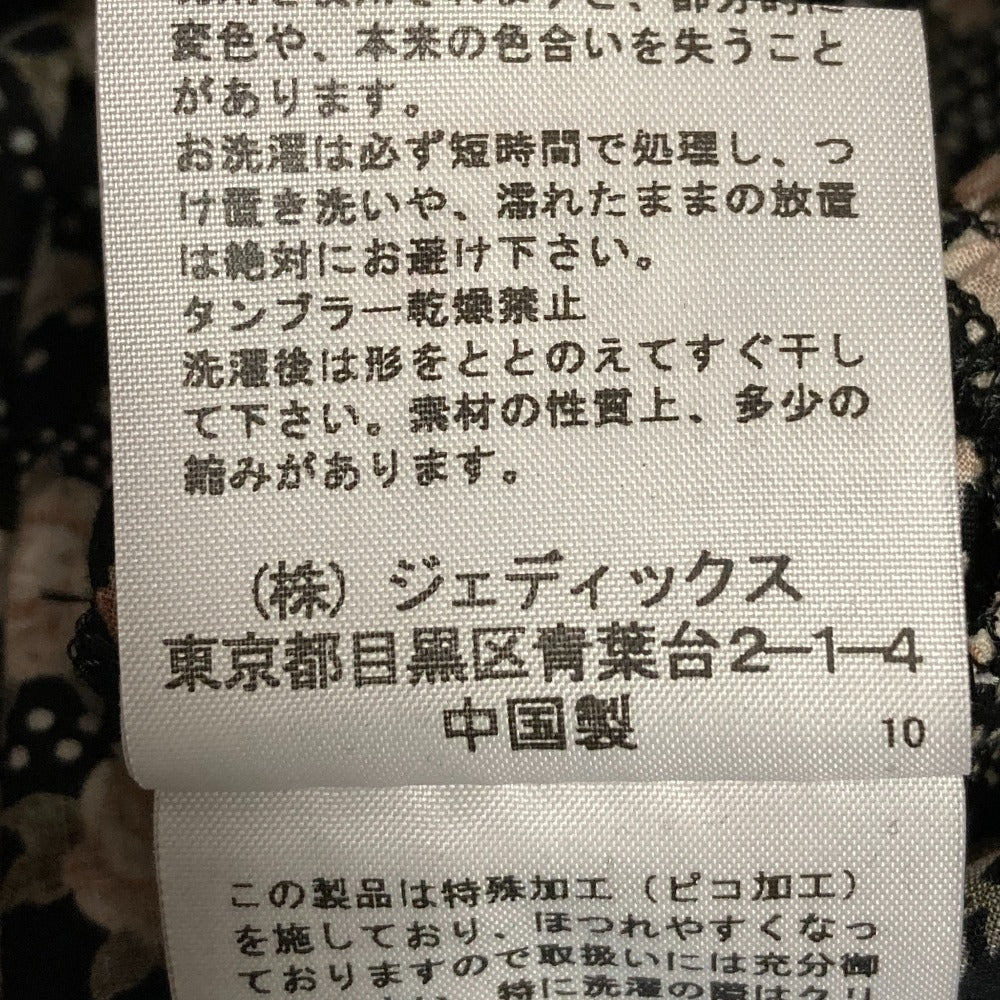 PINK HOUSE 薔薇プリント コットン ロングスカート