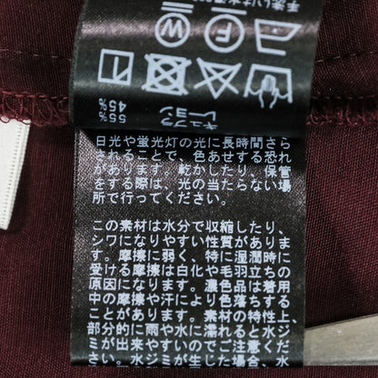 アパルトモン Wash Gatherキャミソールワンピース