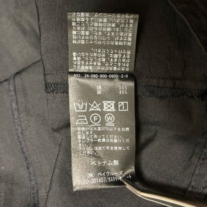 IENA ウェザー トラペーズスカート