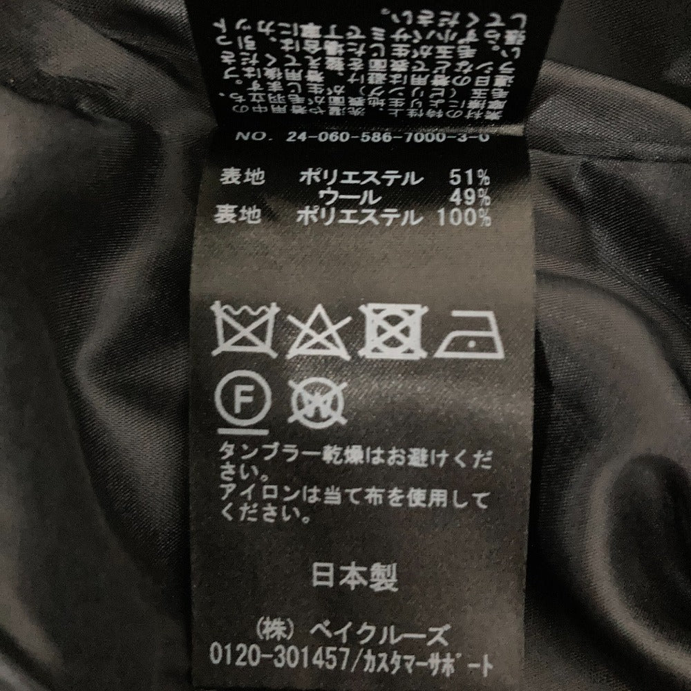 AP STUDIO ツイルストライプスカート