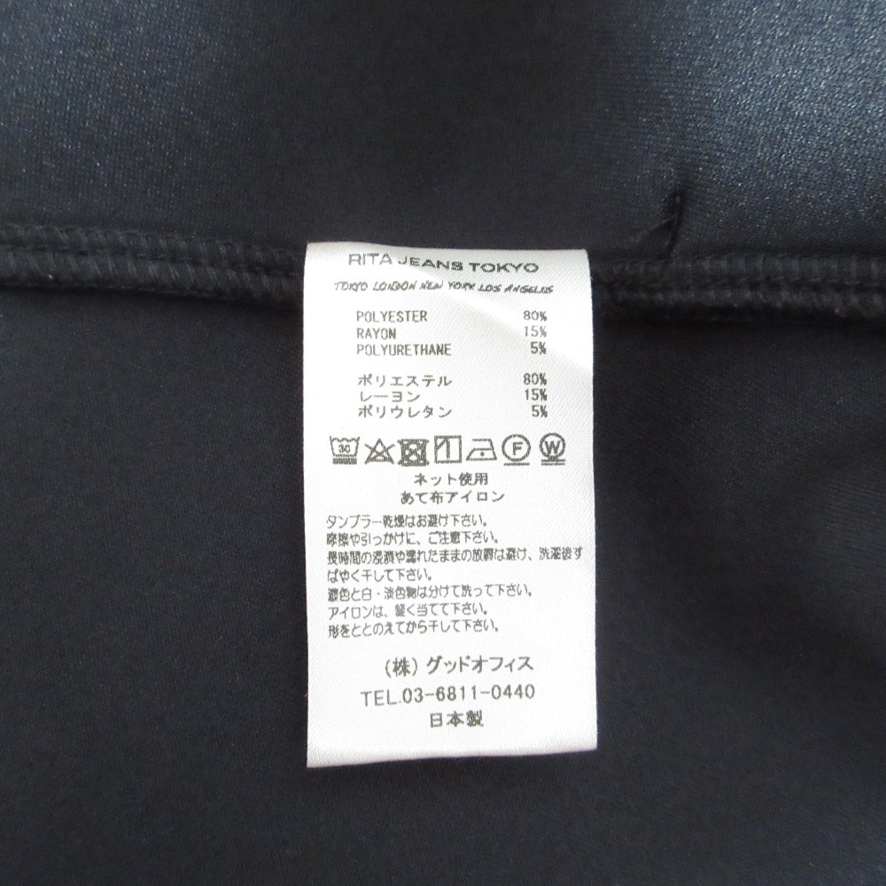 RITA JEANS TOKYO BONDING ハーフジップフーディー