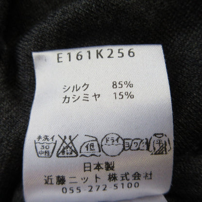 エヴァムエヴァ シルクカシミヤニットトップス