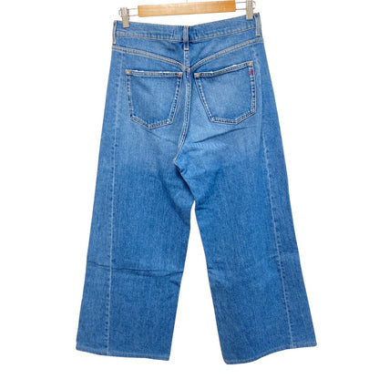 リプレイ NARJA デニムパンツ