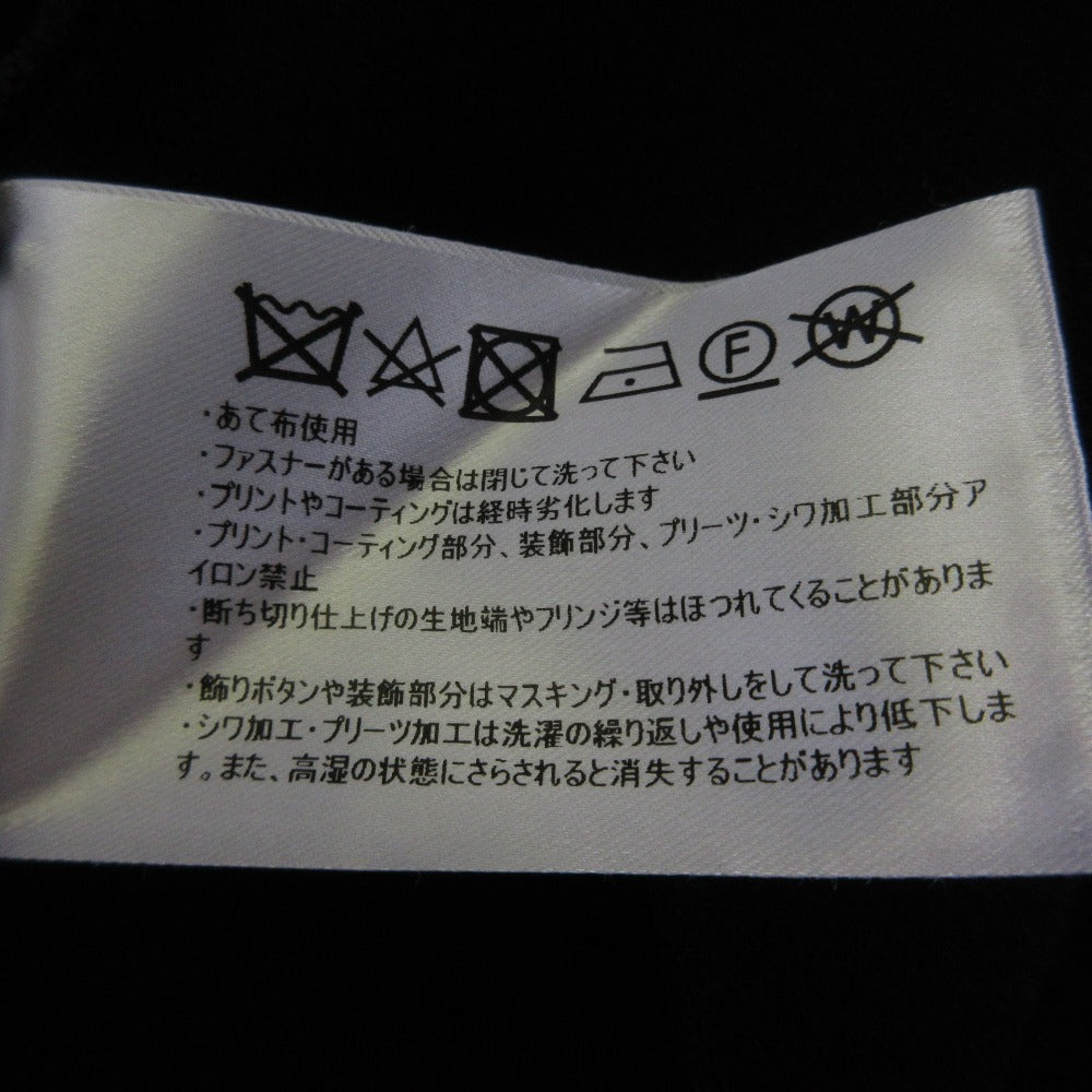 ポールカ ニットジャケット