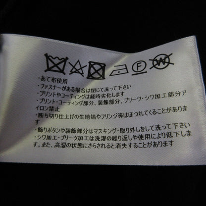 ポールカ ニットジャケット
