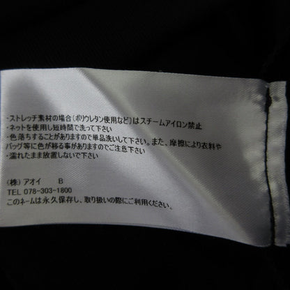 ポールカ ニットジャケット