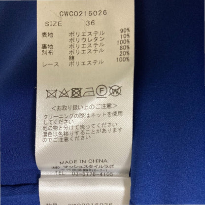 CELFORD レース切替ワンピース