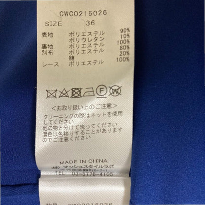 CELFORD レース切替ワンピース