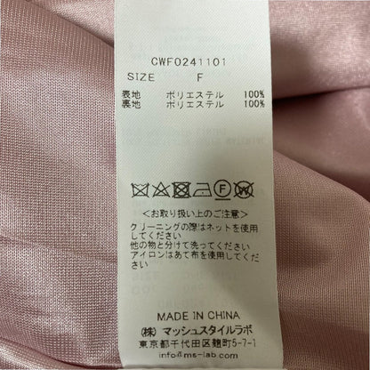 セルフォード ベルスリーブコクーンワンピース