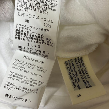 リミフゥ ジップデザインオーバーサイズカットソー