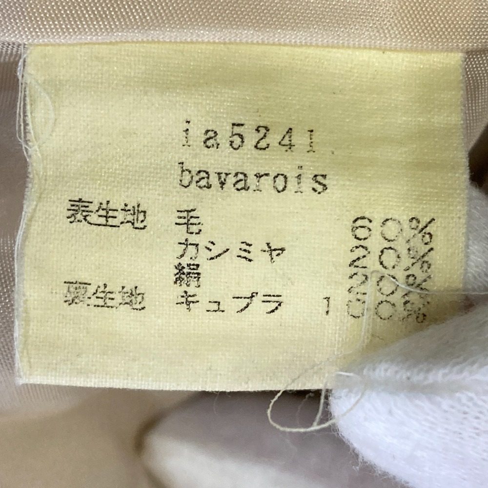 ミナペルホネン bavarois カシミヤブレンドスカート