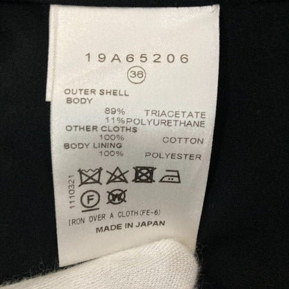 LE CIEL BLEU サテンワンピース