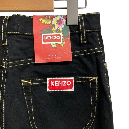 ケンゾー ソリッドアサガオストレート デニムパンツ