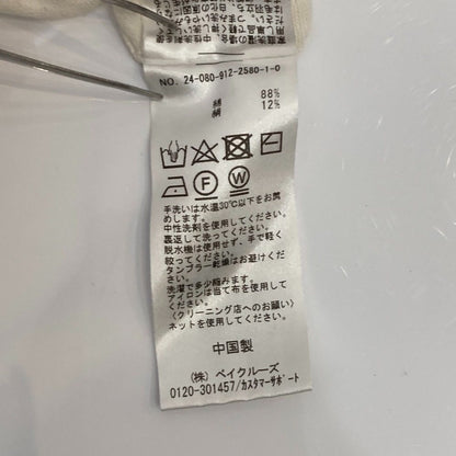 SLOBE IENA シルクブレンド ドルマンスリーブカットソー
