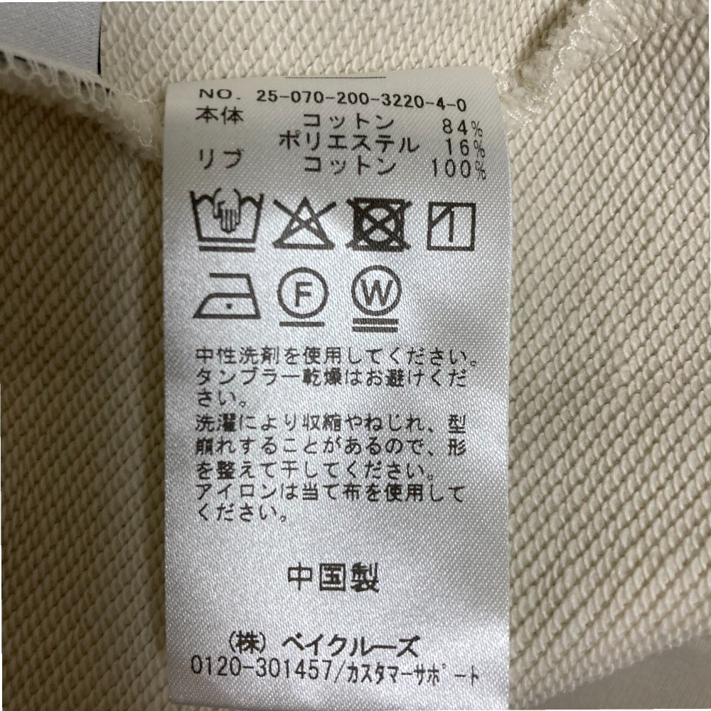 スピックアンドスパン ハイネックプルオーバー