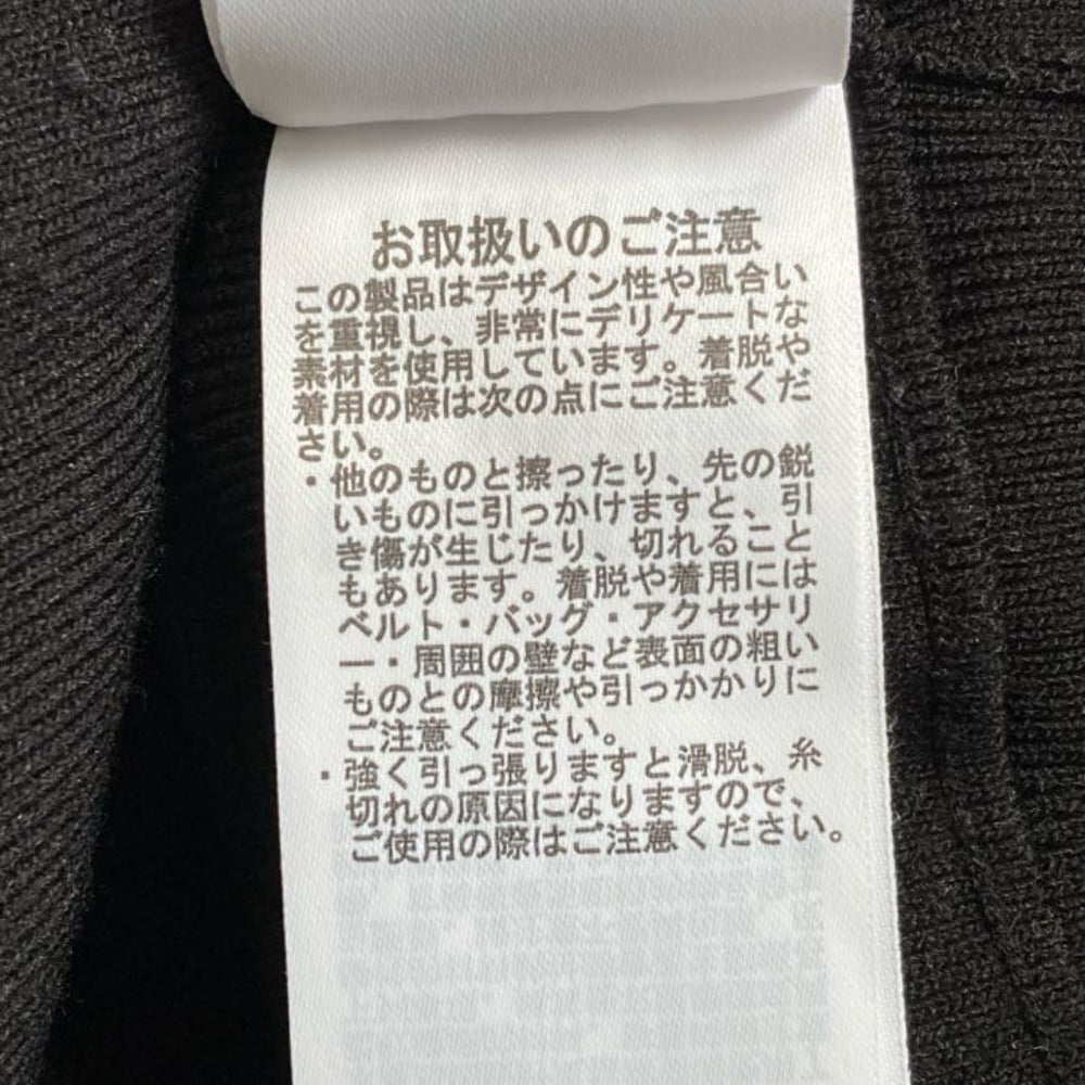 セルフォード ニットカーディガン