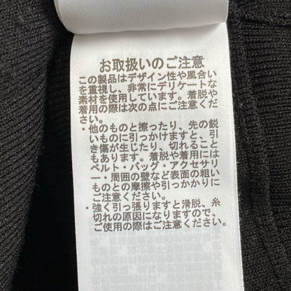 セルフォード ニットカーディガン