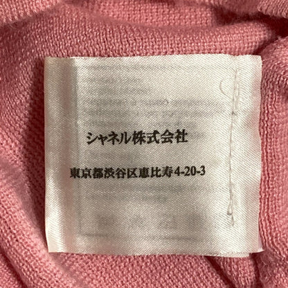 シャネル カシミヤノースリーブニットベスト