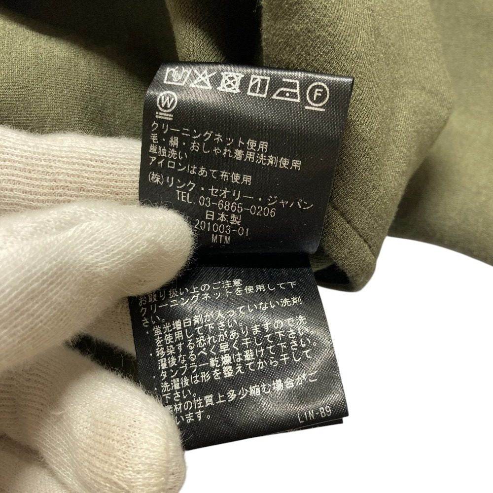セオリー DOUBLE KNIT LT N ニットロングスリーブカットソー