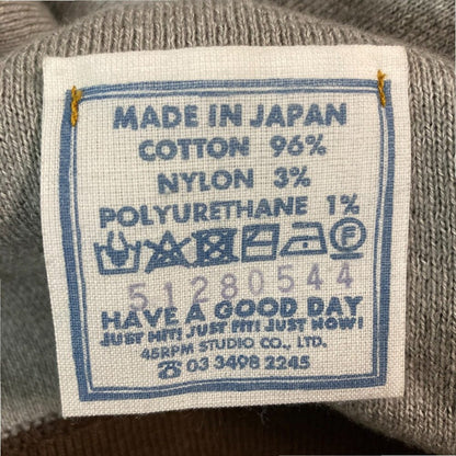 フォーティファイブアール スムースの908カレッジニットソー