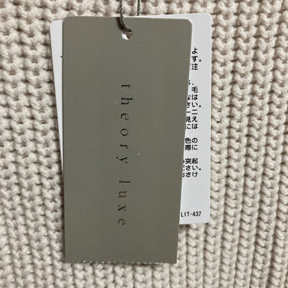 セオリーリュクス BROOME TULLY クロシェニットノースリーブ