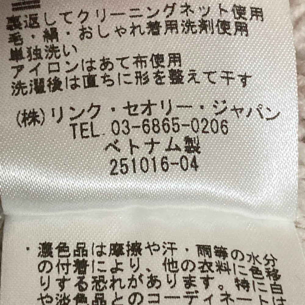 セオリーリュクス BROOME TULLY クロシェニットノースリーブ