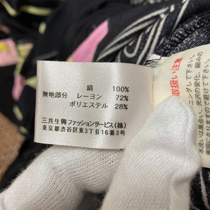 レオナールパリ フラワープリント シルクワンピース